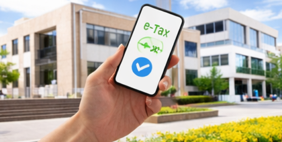 e-Taxスマホ申告と提出先