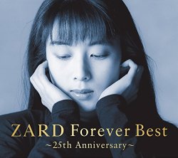 男性に売れまくるZARD