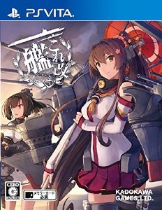 シミュレーションと萌えの絶妙なバランス！艦これ改