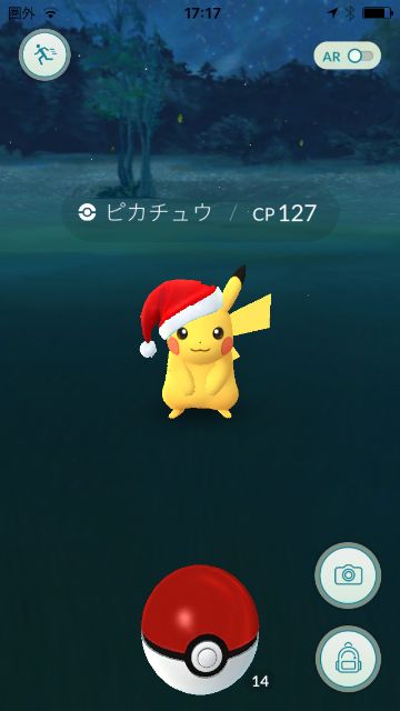 【ポケモンGO】プレイ開始6か月後のステータス