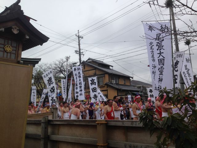 2017年の国府宮はだか祭を見てきました。