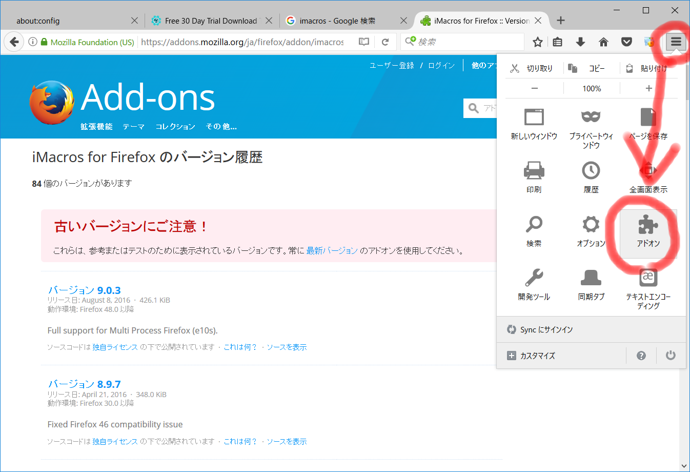 Tor browser imacros гидра Tor browser imacros гидра тотали спайс игра играть