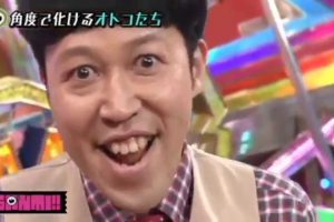 北海道で行方不明になった中国人教師 危秋潔さんって何者なの かみおか日記