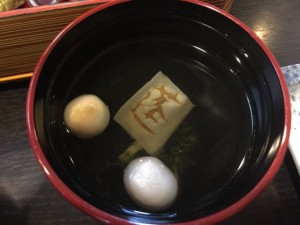 神宮横の蓬莱軒