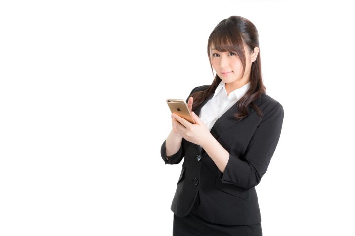 あなたのスマホ代、高すぎませんか?