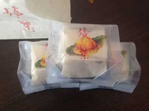 中津川の川上屋「嬉しの栗」