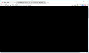 WindowsでGoogleChrome（グーグル・クローム）の画面が真っ暗になる現象を無くす方法