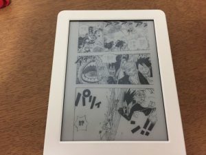 kindle（キンドル）に強い圧をかけたら、画面の一部が死んだ件