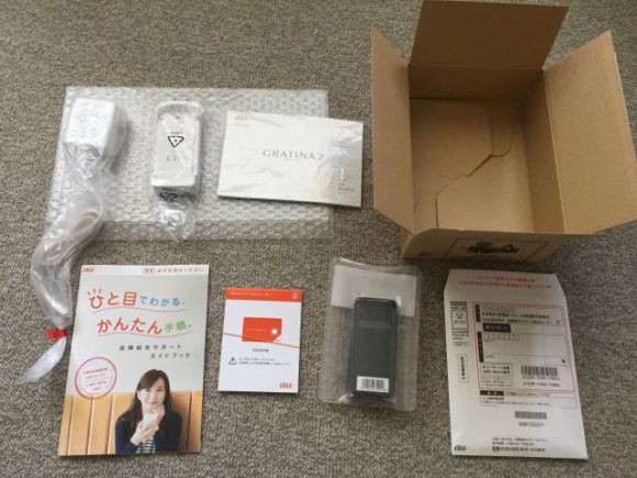 あきらめないで！8年間使ってたauのガラケーが故障したけど、別のガラケーに交換できたよ