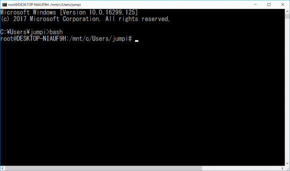 Windows10で手軽にbashを使えるようにする手順