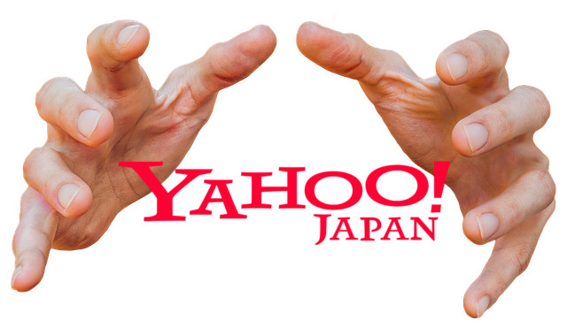 メールアドレス不要！秒速でYahoo! JAPAN IDを取得する方法