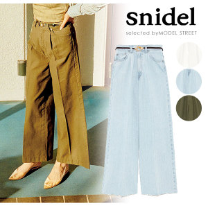 snidel（スナイデル）ベルトつきワイドデニムパンツ