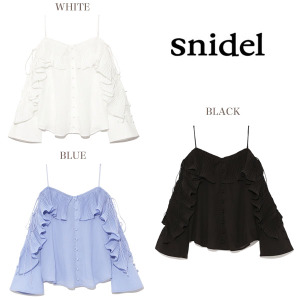 snidel（スナイデル）レースアッププリーツフリルブラウス