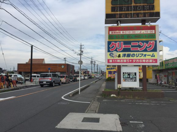 ついに稲沢にもスターバックスの路面店が上陸っ！