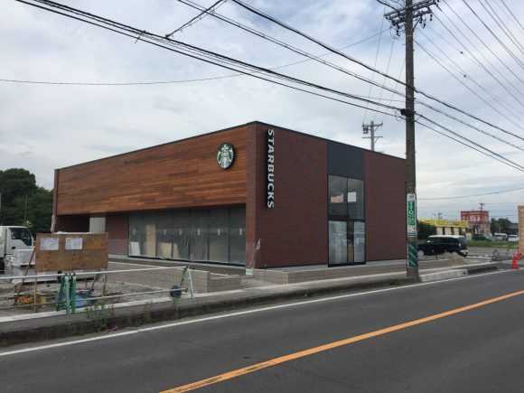 ついに稲沢にもスターバックスの路面店が上陸っ！