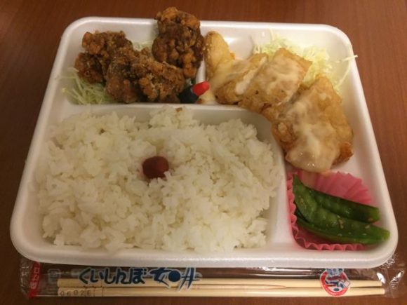 オーロラソースが美味い！高知のチキン南蛮弁当を食べてきた 