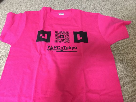 おみやげで振り返るYAPC::Tokyo 2019（やぷしーとうきょう）でもらったtシャツ