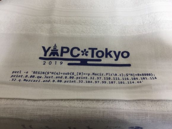 YAPC::Tokyo 2019（やぷしーとうきょう）でもらったに書かれたPerlコード