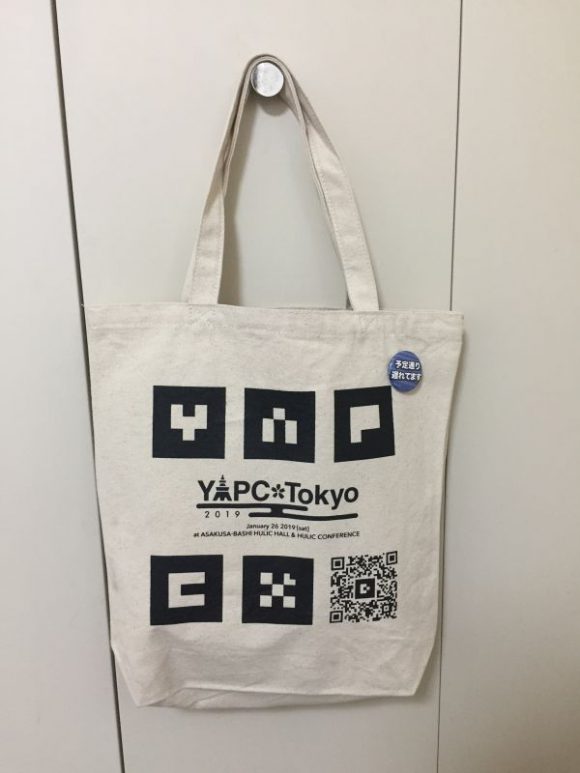 YAPC::Tokyo 2019（やぷしーとうきょう）でもらったトートバッグ