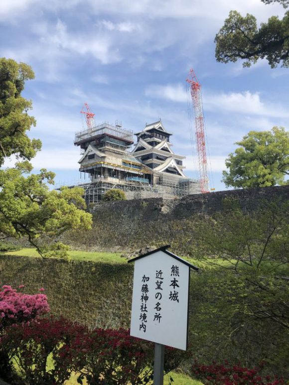 熊本城の現在 2019年4月