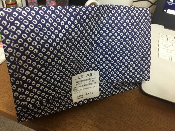 稲沢市の和菓子屋「よし乃六泉」のいちご大福。ウマし！