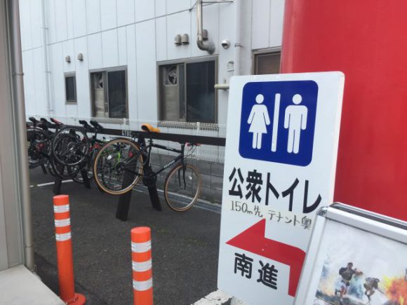 おちょぼ稲荷まで自転車で行ってきました。ご利益がスゴイのか今日も大盛況！