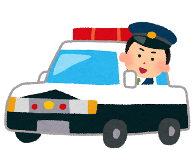 愛知県警の警察官募集ポスターがMIB（メン・イン・ブラック）な件