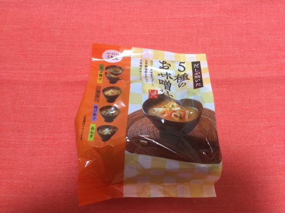 【カルディ福袋】KALDI 2021年食品福袋を買って開封しました。16