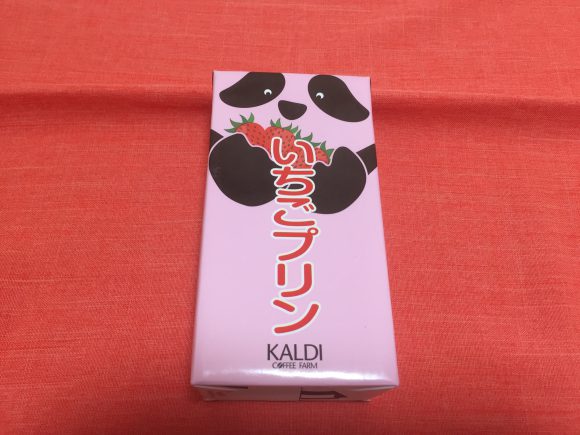 【カルディ福袋】KALDI 2021年食品福袋を買って開封しました。9