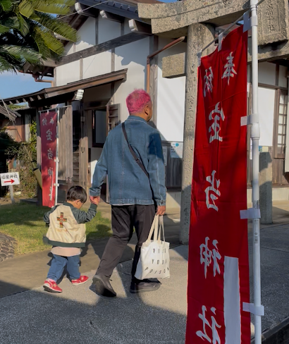 宝当神社の船の時刻表の確認まとめ