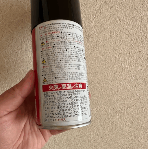 価格や値段の相場はいくら？