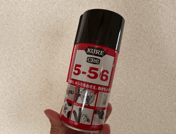 クレ556がどこに売ってるか総まとめ