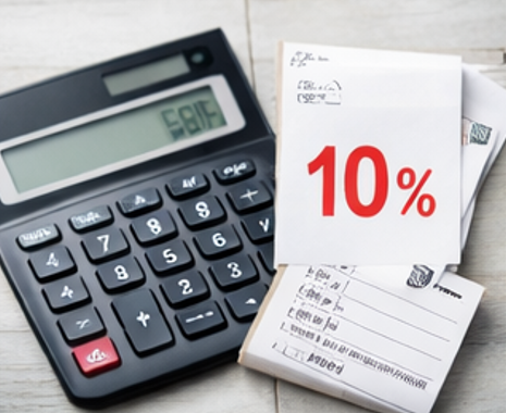 還付の目安と考え方