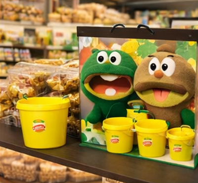 ゼスプリ バケツとキャンペーン