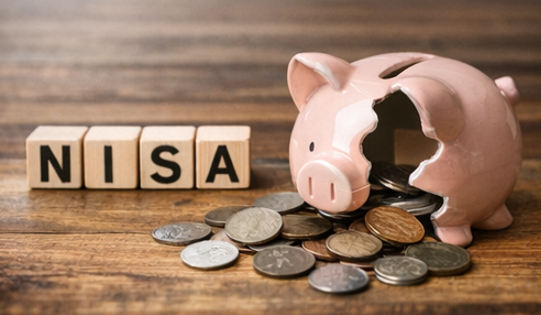 NISAは損失繰越できない